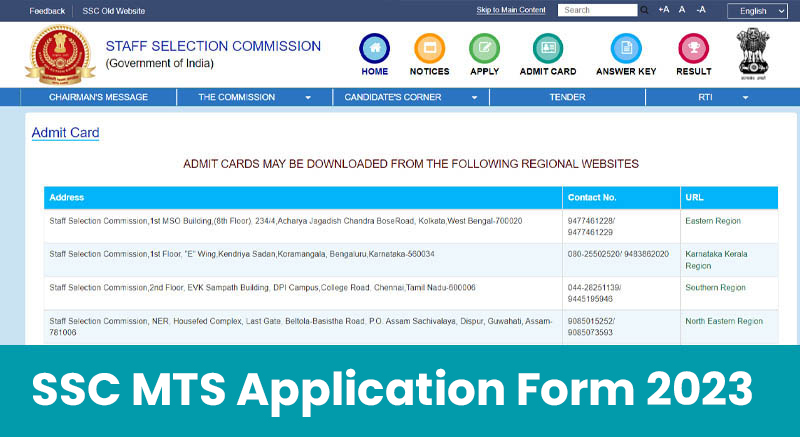 SSC MTS Application Form 2023