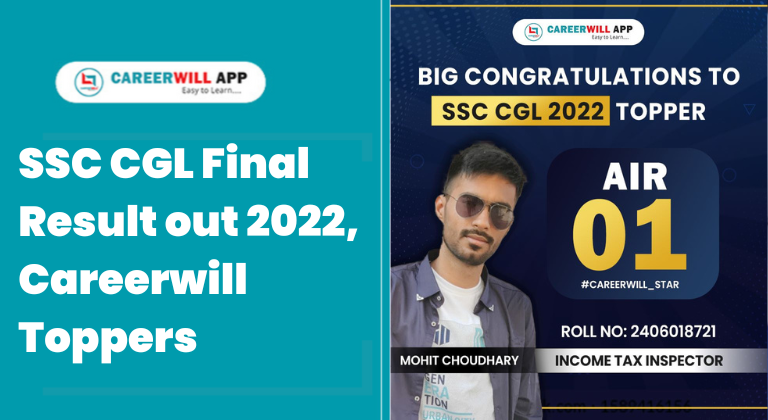 #CAREERWILL APP #CAREERWILL #SSCCGLFINALRESULTOUT2022 CAREERWILLTOPPERS