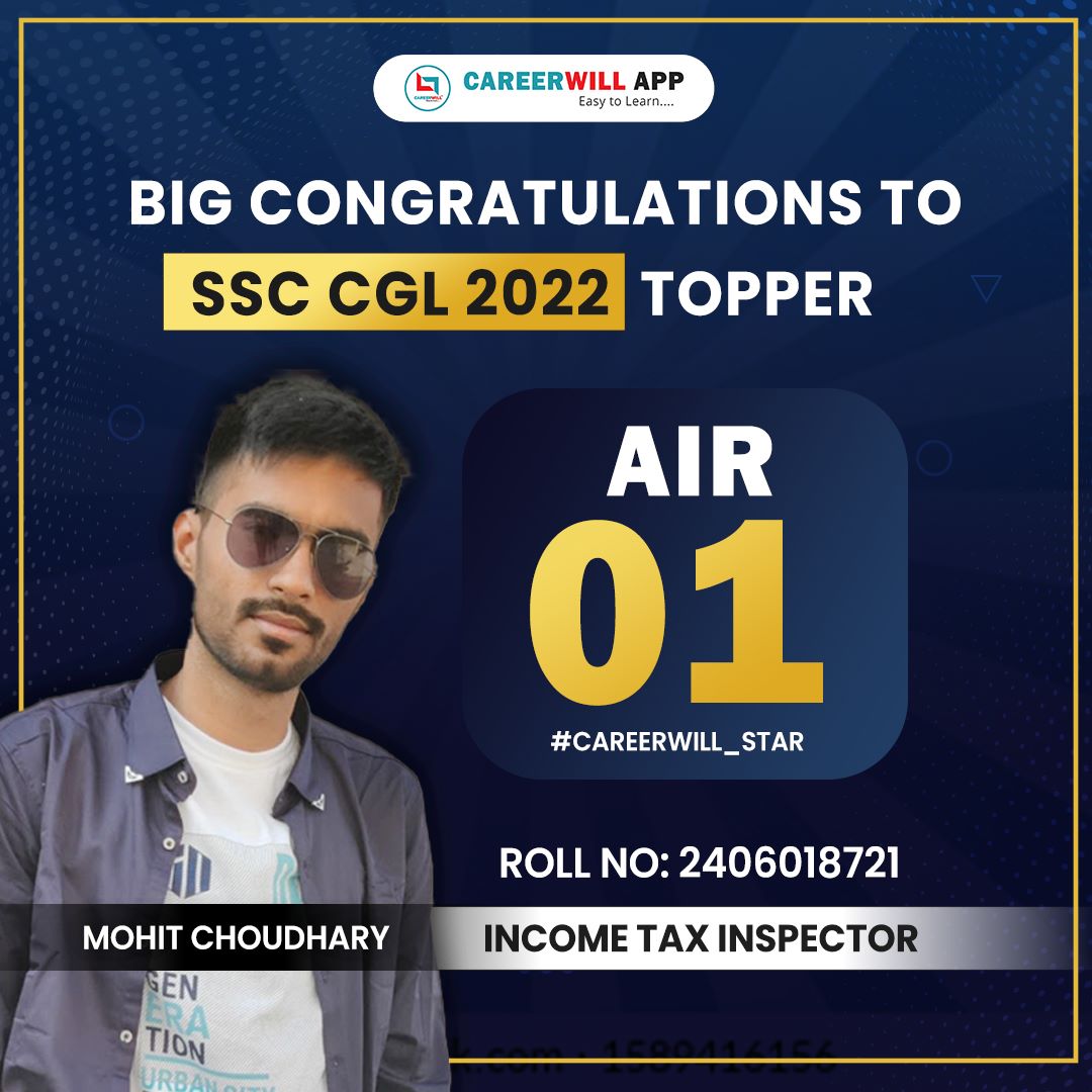 Career Point Toppers SSC CGL Final Result out 2022 , Careerwill Toppers - Careerwill App