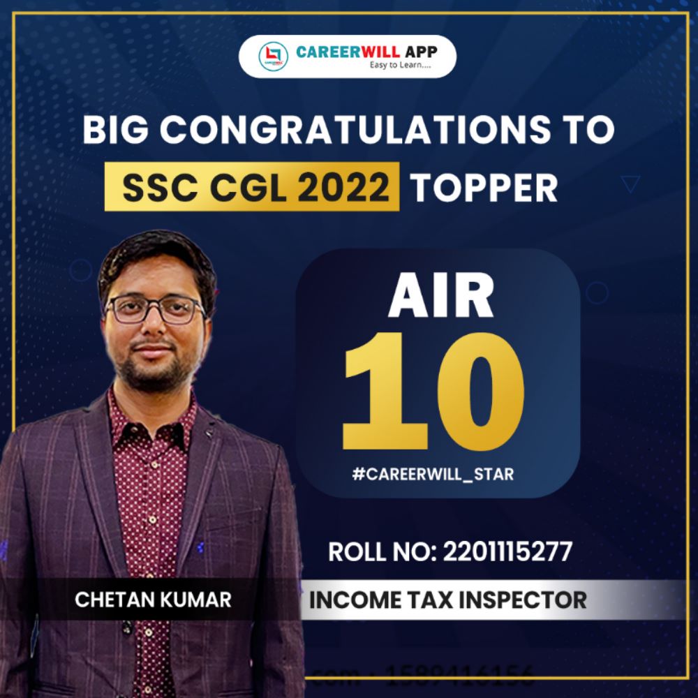 SSC CGL Final Result out 2022 , Careerwill Toppers - Careerwill App