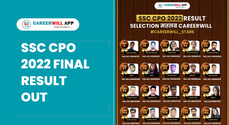 ssc cpo careerwill app careerwill topper '