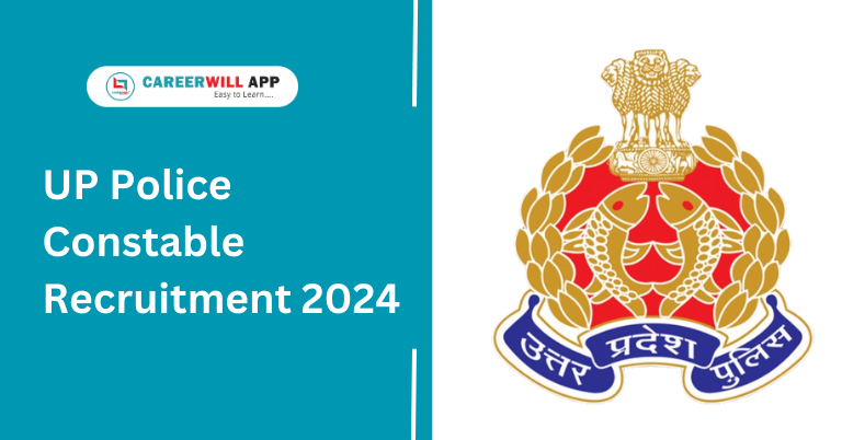 careerwill app up police constable 2024 up police constable recruitment 2024 up police constable recruitment 2024 careerwill app careerwill