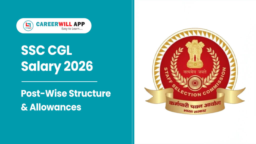 ssc cgl salary
