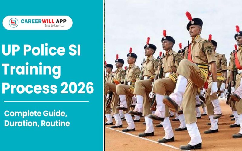 up si training process