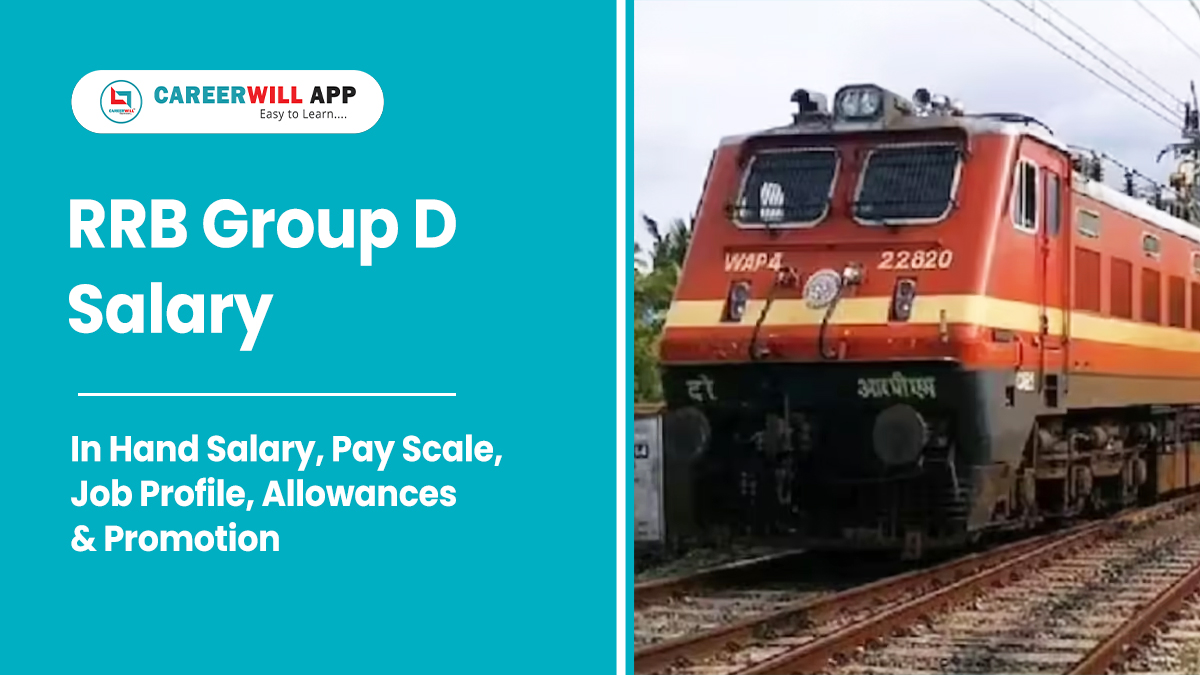 rrb group d salary